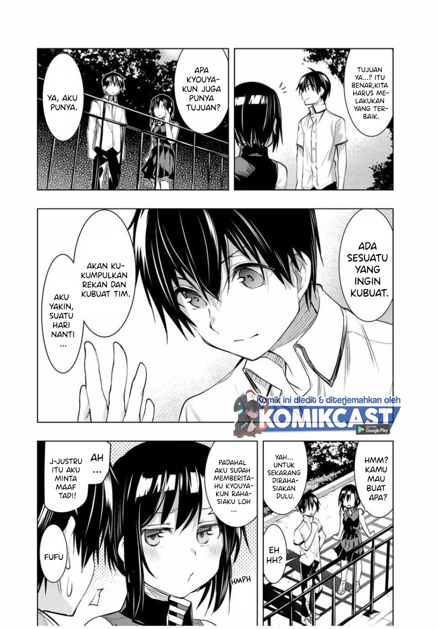 Bokutachi no Remake Chapter 11.2 Gambar 15